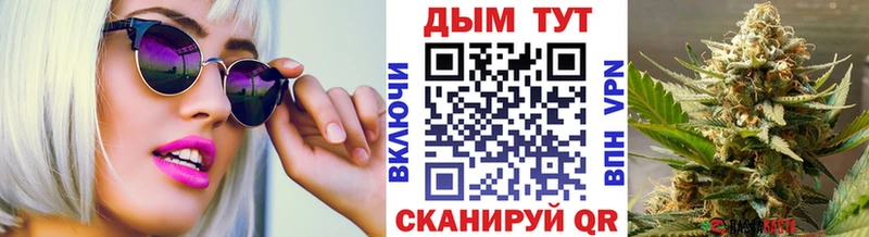 Где продают наркотики Ступино Cocaine  Мефедрон  ГАШ  АМФ  Марихуана 