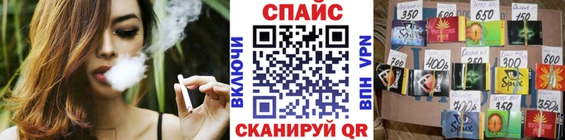 БУТИРАТ 1.4BDO  цена наркотик  Ступино 