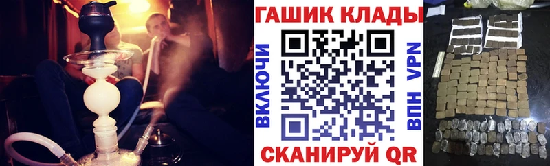 MEGA ONION  Ступино  ГАШ убойный 