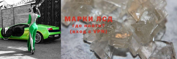мефедрон мука Алексин