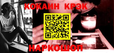 стафф Гатчина