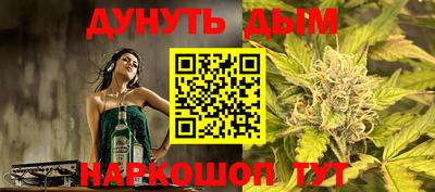 ECSTASY Гай