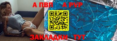 ECSTASY Гай