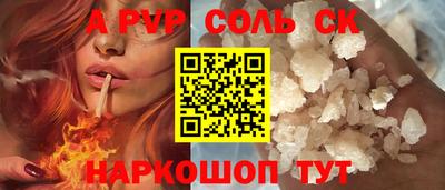 ECSTASY Гай