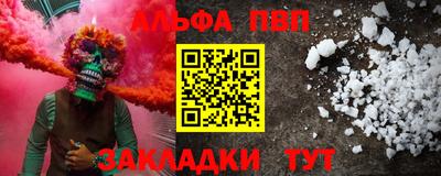 ECSTASY Гай