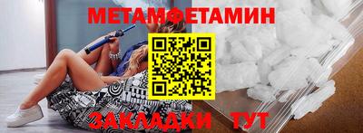 ECSTASY Гай