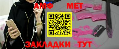 ECSTASY Гай