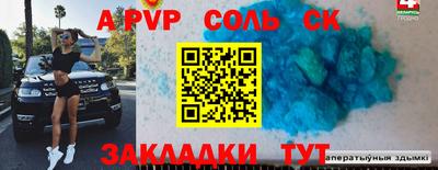 ECSTASY Гай