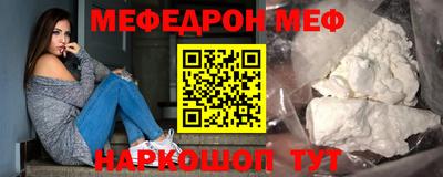 ECSTASY Гай