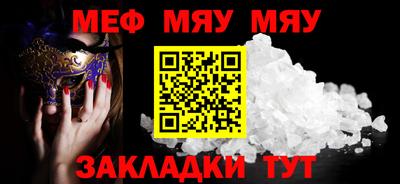 ECSTASY Гай
