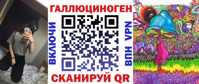 купить наркотики цена  Ступино  Псилоцибиновые грибы Cubensis 