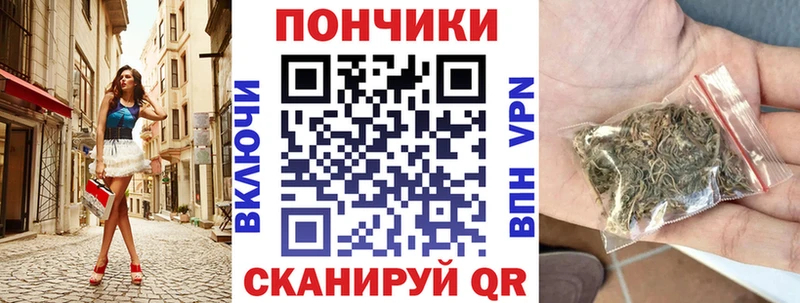 Марихуана MAZAR  где продают наркотики  Ступино 